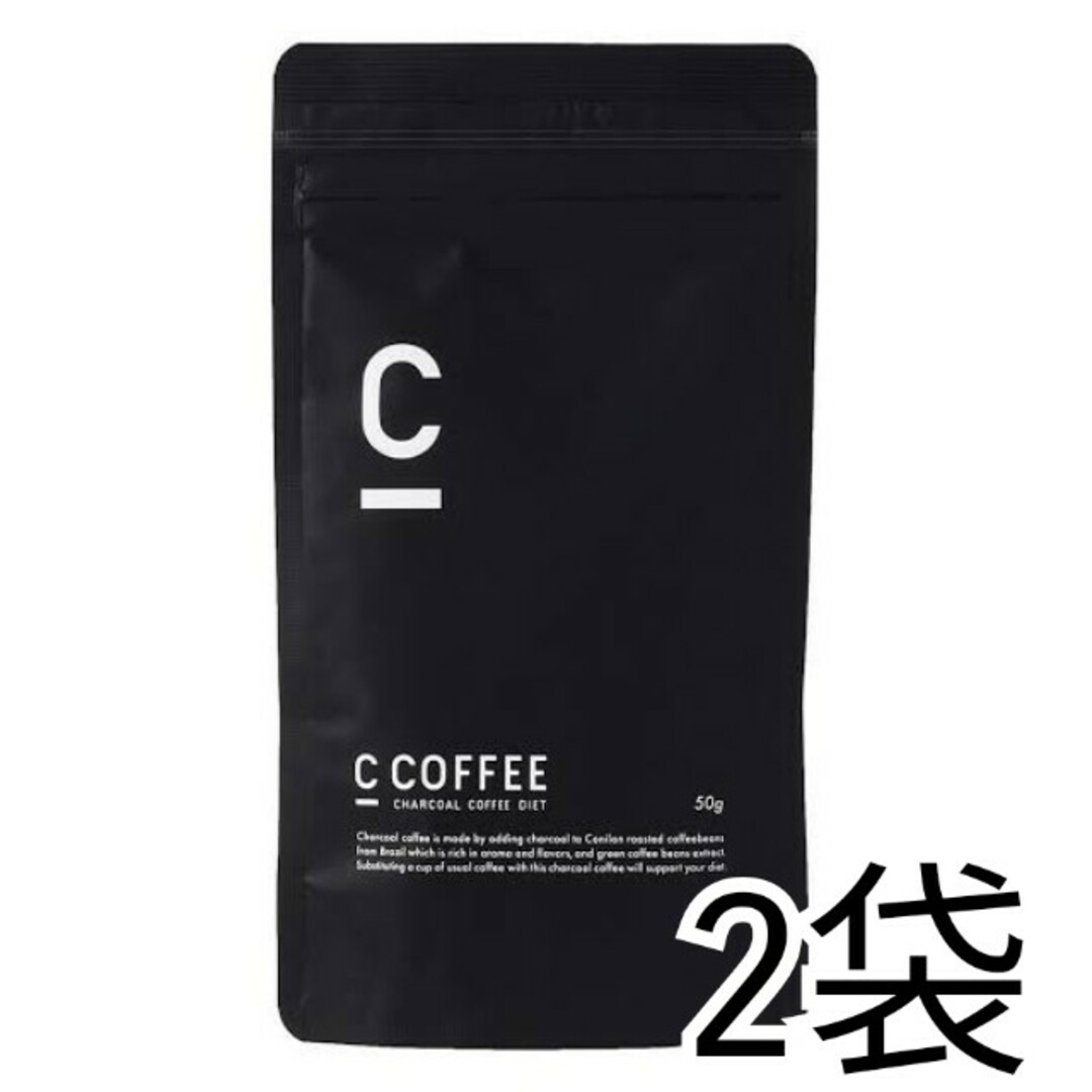 C COFFEE シーコーヒー 50g チャコール mctオイル 炭コーヒー コスメ/美容のダイエット(ダイエット食品)の商品写真