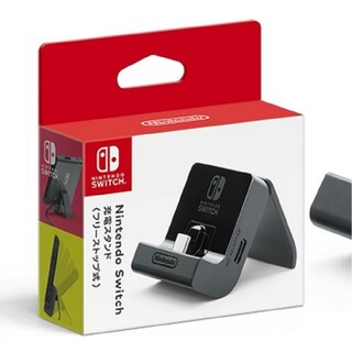 ニンテンドウ(任天堂)の任天堂 純正 Switch 充電スタンド USB フリーストップ式(その他)