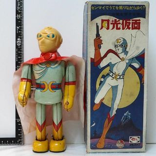 ブルマァク【月光仮面】当時物ブリキ製ゼンマイ歩行 人形TIN TOY ブルマァク【月光仮面】当時物ブリキ製ゼンマイ歩行 人形TIN TOY
