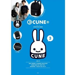 キューン(CUNE)のCUNE ウサギワッペン付きバックパック(リュック/バックパック)