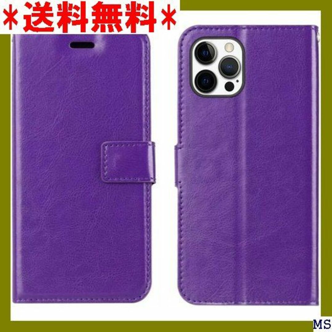 ３ Judaz Classic Series 手帳ケース 典雅 紫 1335 スマホ/家電/カメラのスマホアクセサリー(モバイルケース/カバー)の商品写真