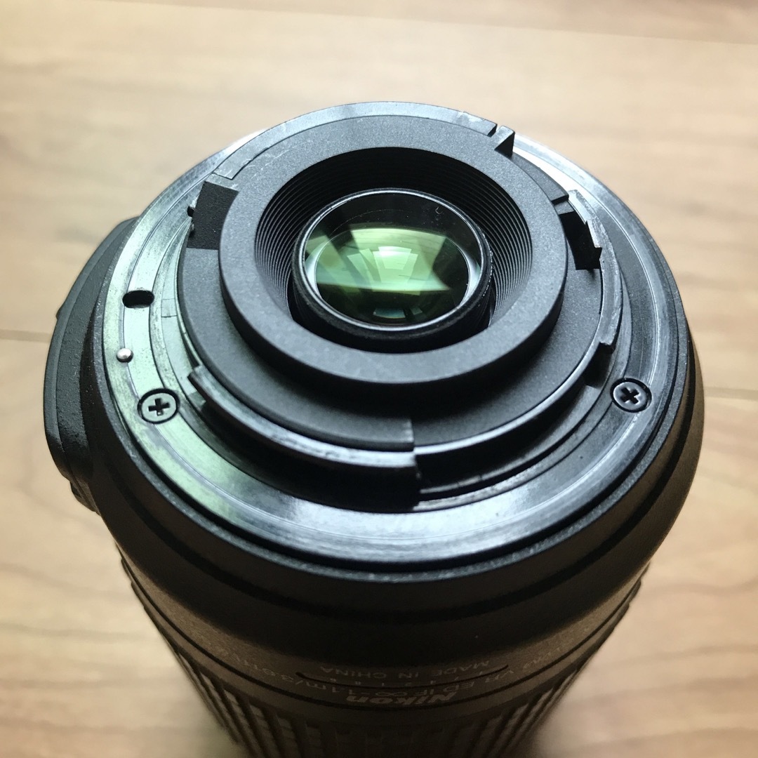 AF-S DX VR Zoom Nikkor ED 55-200mm