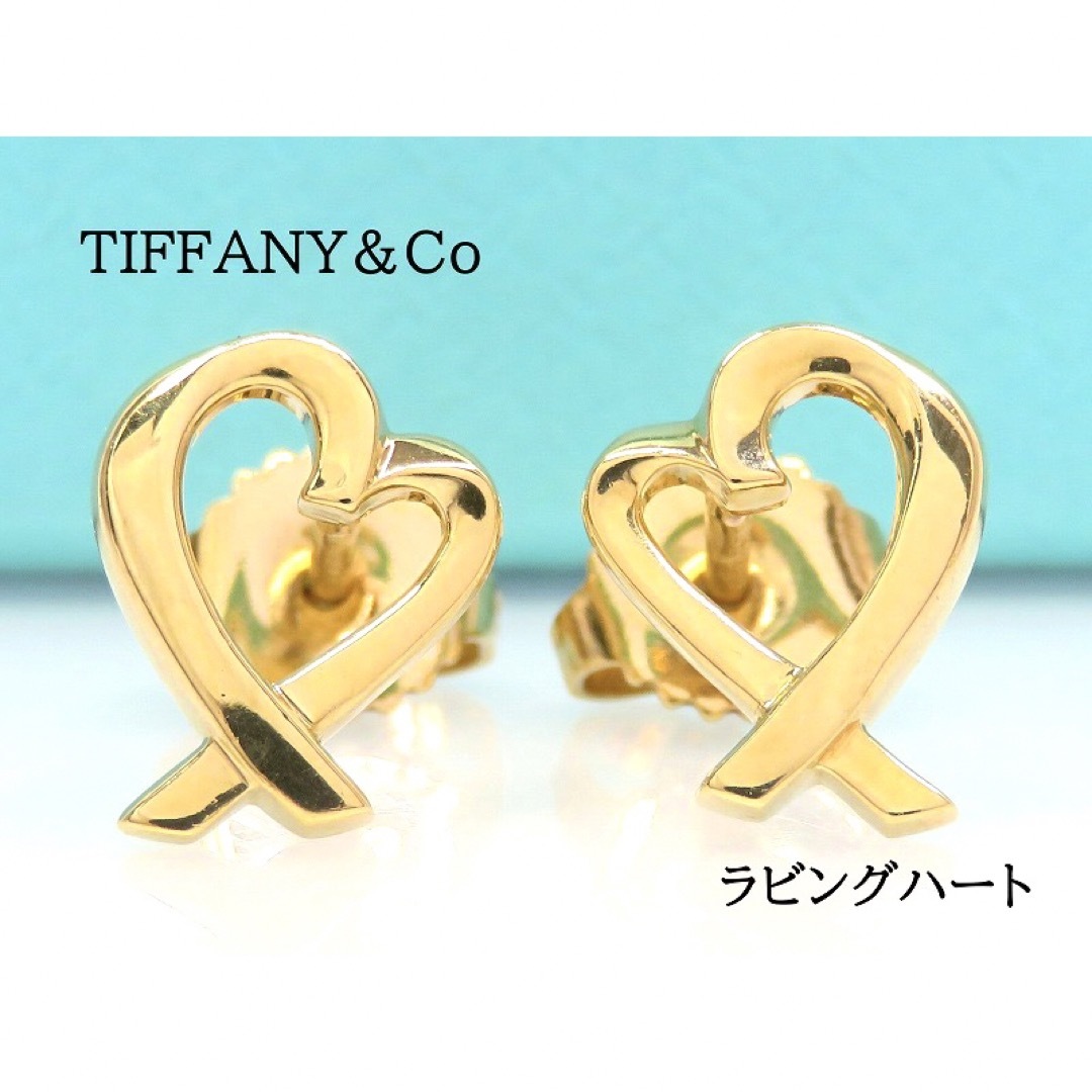 TIFFANY\u0026Co ティファニー 750 ラビングハート ピアス ゴールド