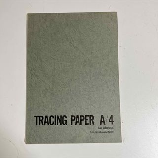 [文房具]2:TRACING PAPER A4サイズ　全35枚　使いかけ(ノート/メモ帳/ふせん)