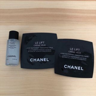 シャネル(CHANEL)のCHANELル　リフト　ローション＆ル　リフト　クレーム　ユー(サンプル/トライアルキット)