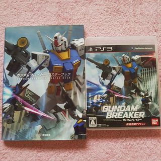 プレイステーション3(PlayStation3)の【送料込】PS3攻略本「ガンダムブレイカ－マスタ－ブック」とゲームソフトのセット(アート/エンタメ)