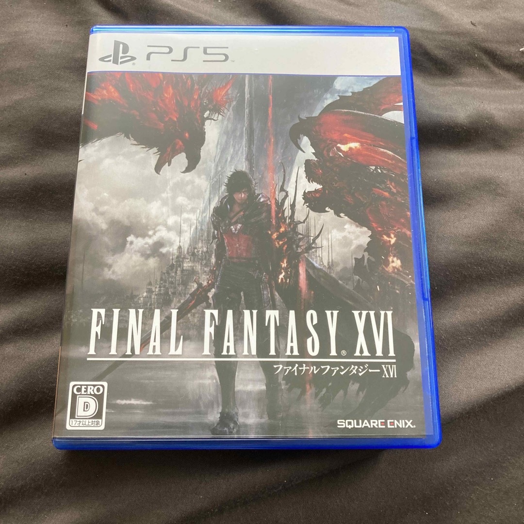 ファイナルファンタジーXVI PS5初回限定版