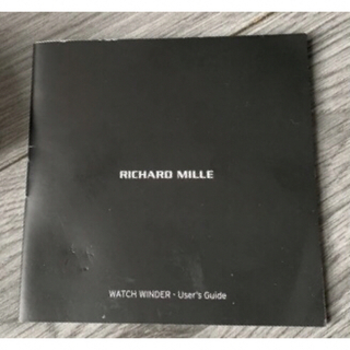 RICHARD MILLE - リシャールミル ウォッチワインダー ユーザーガイド ...