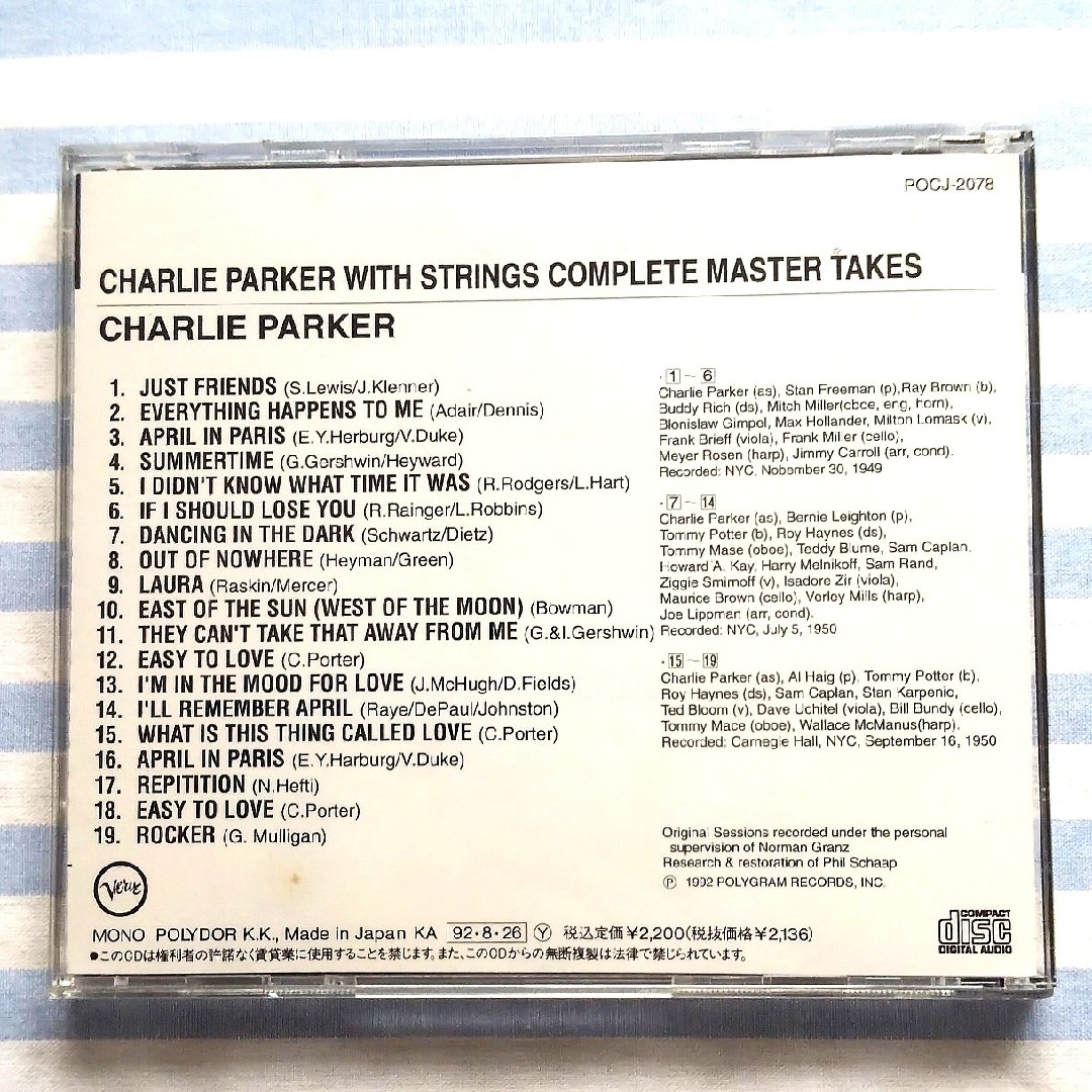 チャーリーパーカー CD charlie parker with strings