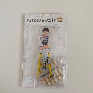 なにわ男子 なにわのにわ 高橋恭平 アクスタ(アイドルグッズ)