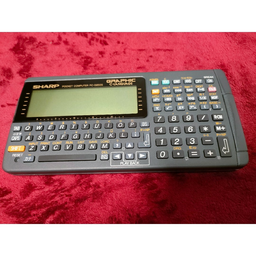 ジャンク品】シャープ ポケットコンピュータ | anubanssk.ac.th