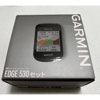 ガーミン(GARMIN)のGarmin Edge 530(その他)