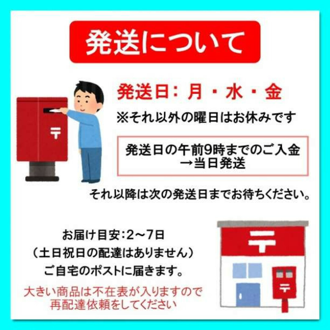 ☆ライトブルー☆　鈴付き 首輪　肉球柄　長さ調節可能　猫　小型犬　かわいい その他のペット用品(猫)の商品写真