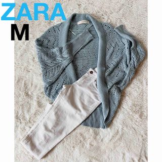 ザラ(ZARA)のZARAザラ　サマーニット　トップス　カーディガン　ターコイズ　スカイブルー(カーディガン)