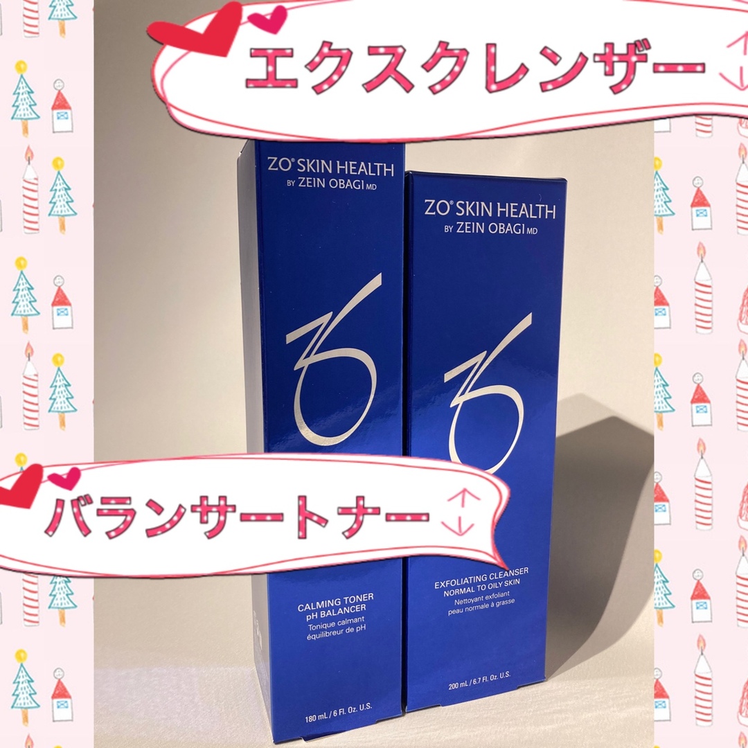 新品【3点セット】エクスクレンザー、トナー、ミラミン♪ゼオスキン♪