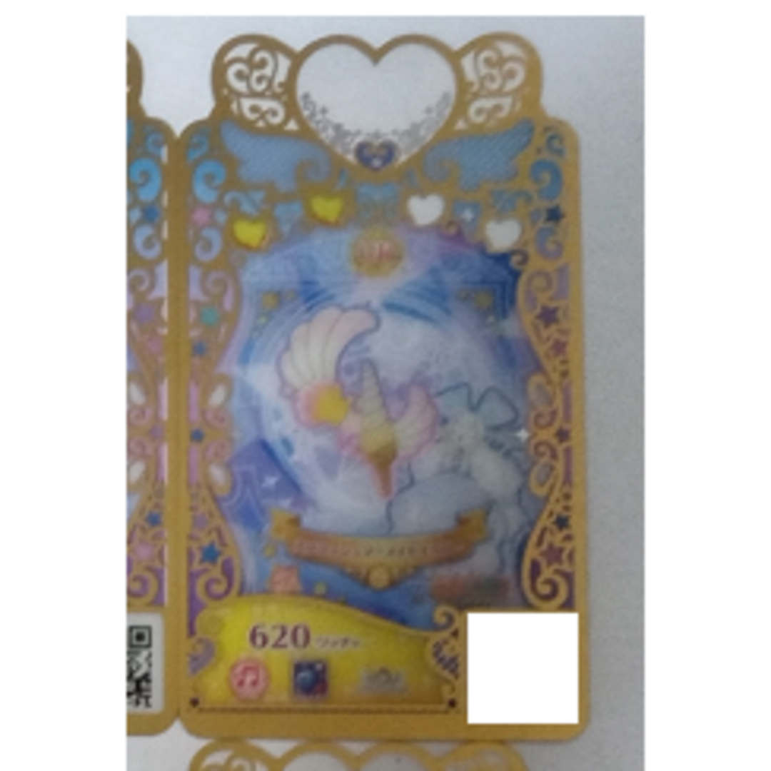 スプラッシュマーメイドイエロー　アクセ　♡印字 エンタメ/ホビーのアニメグッズ(カード)の商品写真