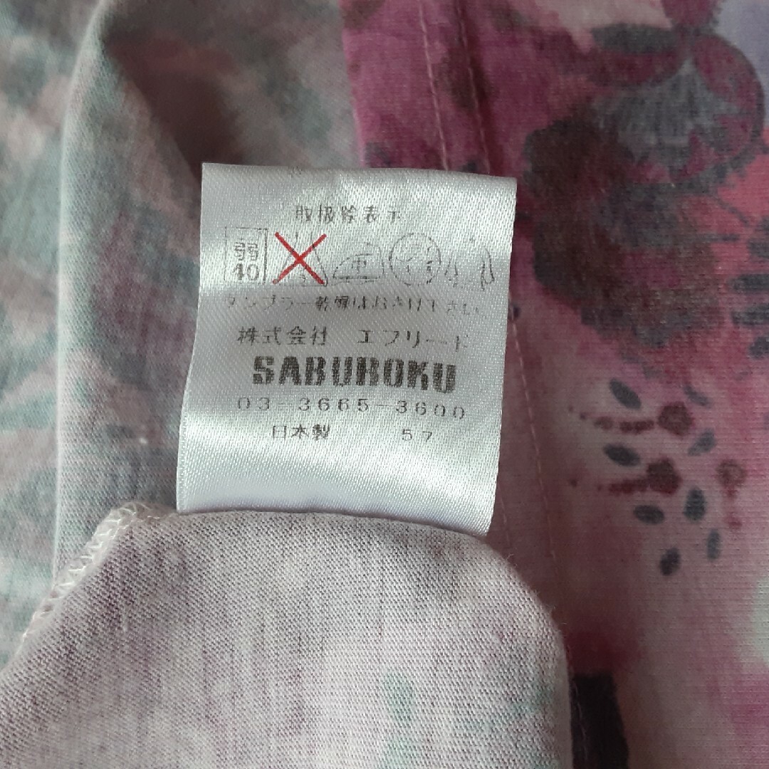 SABUROKU(サブロク)のsaburoku レディース Tシャツ ピンク&パープル S レディースのトップス(Tシャツ(半袖/袖なし))の商品写真