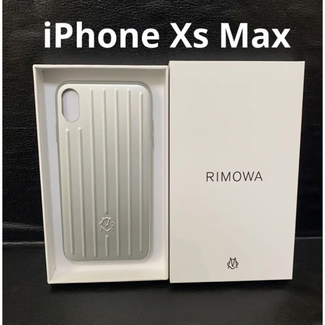 【新品未使用品】RIMOWA iPhoneケース Xs MAX アルミニウム | フリマアプリ ラクマ
