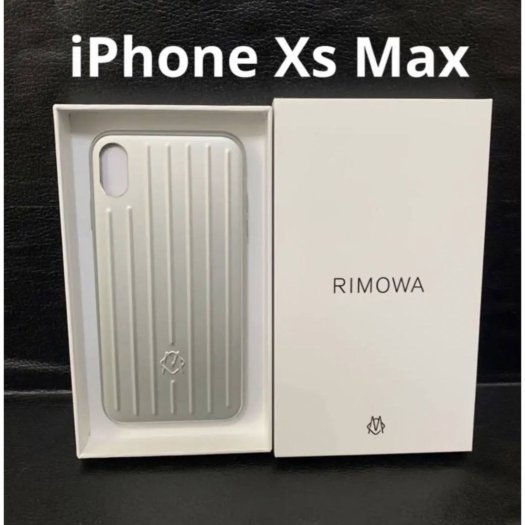 RIMOWA(リモワ)の【新品未使用品】RIMOWA iPhoneケース Xs MAX アルミニウム スマホ/家電/カメラのスマホアクセサリー(iPhoneケース)の商品写真