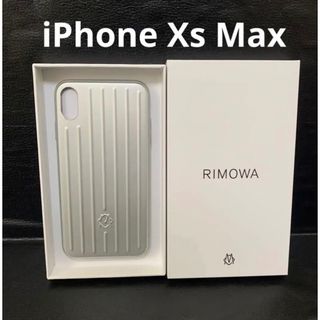 リモワ(RIMOWA)の【新品未使用品】RIMOWA iPhoneケース Xs MAX アルミニウム(iPhoneケース)