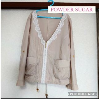 パウダーシュガー(POWDER SUGAR)のPOWDER SUGAR(パウダーシュガー)薄手ジャケット(ノーカラージャケット)