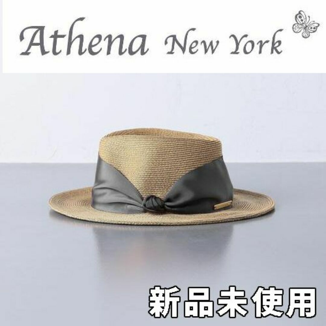 Athena New York - 【グレー】アシーナ ニューヨーク カミラ TANBODY