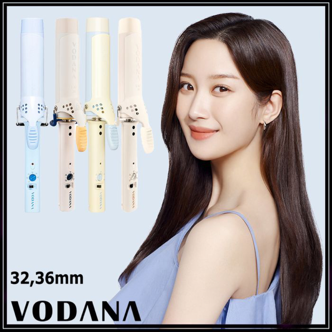 VODANA グラム ウェーブ カール コテ アイロン 女神降臨 36mm www