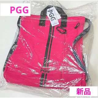 PGG パーリーゲイツ ナップサック リュック カートバッグ ロッカーバッグ