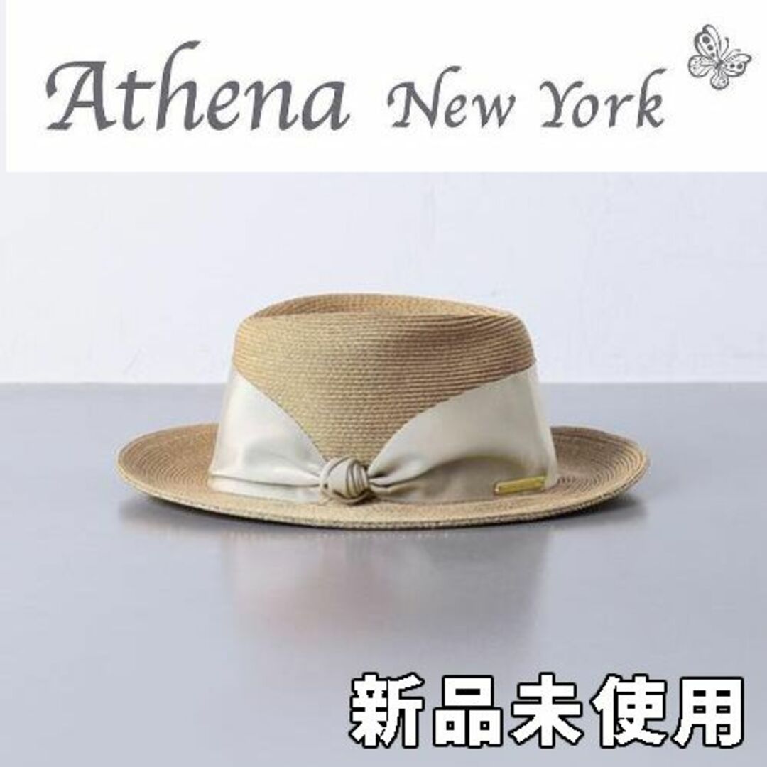 Athena New York - 【ベージュ】アシーナ ニューヨーク カミラ TANBODY