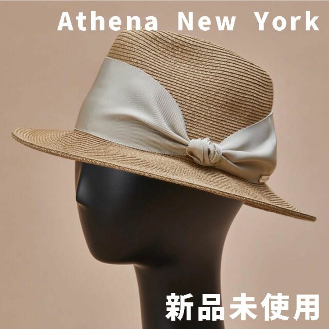 Athena New York - 【ベージュ】アシーナ ニューヨーク カミラ TANBODY