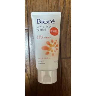 ビオレ(Biore)のBiore ビオレ 花王　スキンケア洗顔料 リッチモイスチャー 乾燥肌(洗顔料)