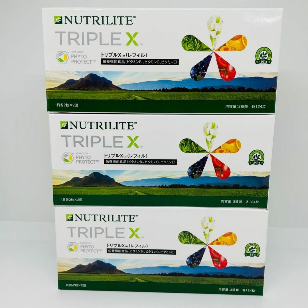 アムウェイ ニュートリライト トリプルX （レフィル） Amway 3箱健康食品