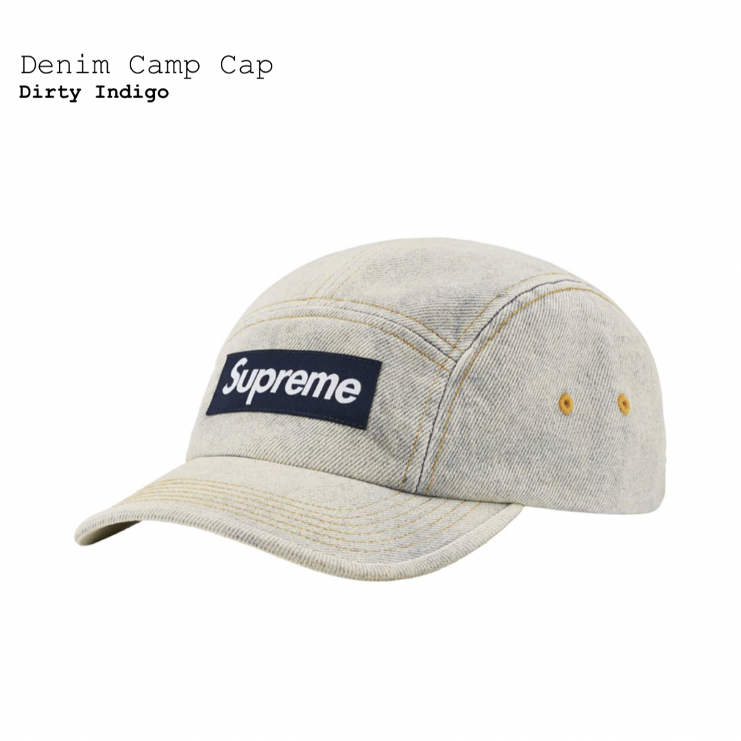 Supreme Denim Camp Cap