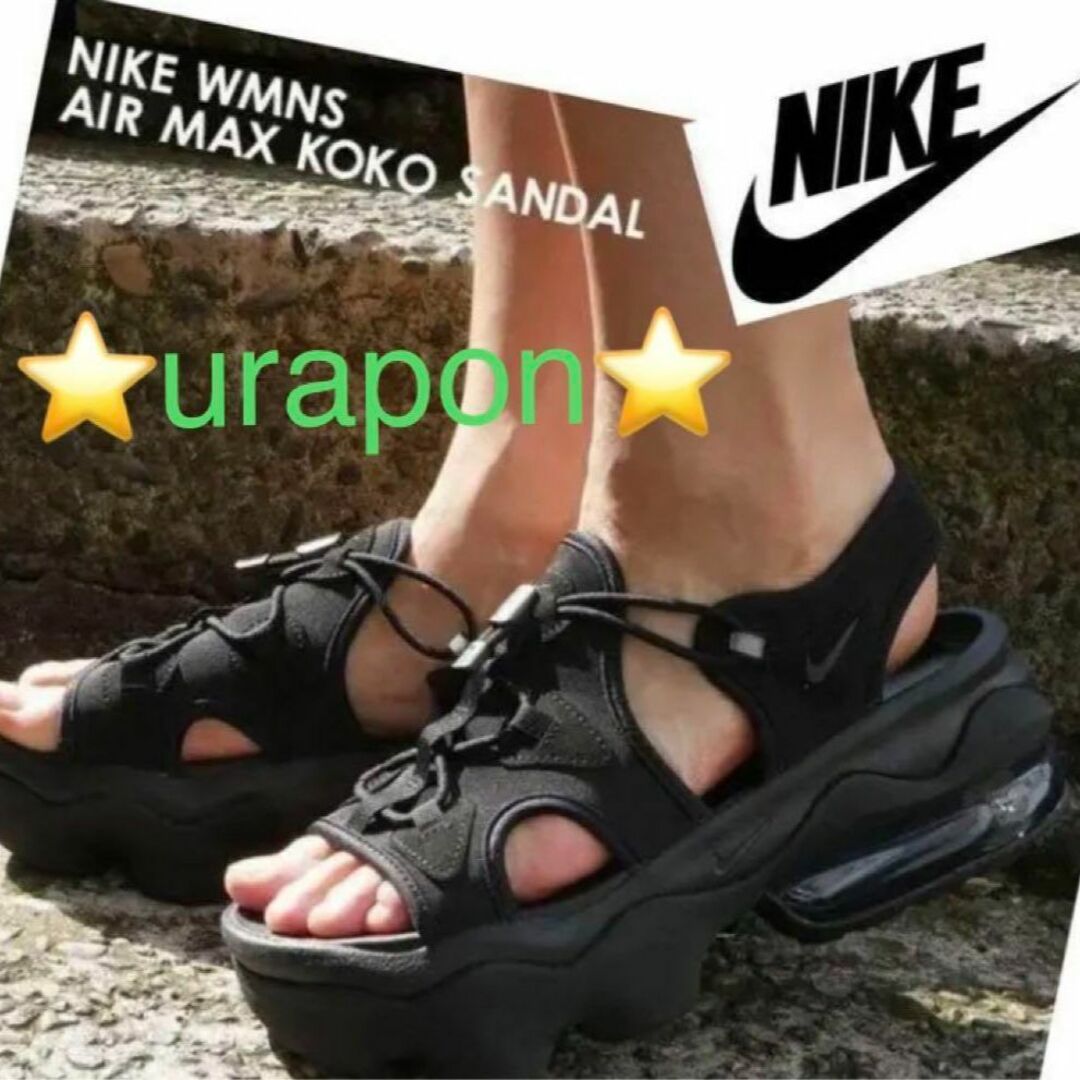 NIKE WMNS AIR MAX KOKO SANDAL 22cm