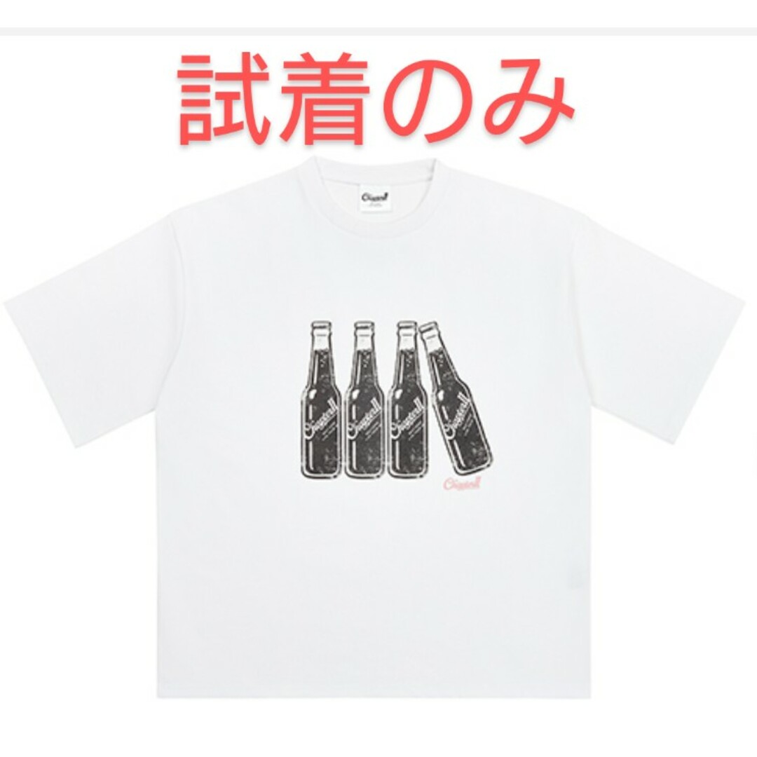 Sexy Zone - セクゾ ツアーTシャツ Chapter Ⅱ 2023の通販 by