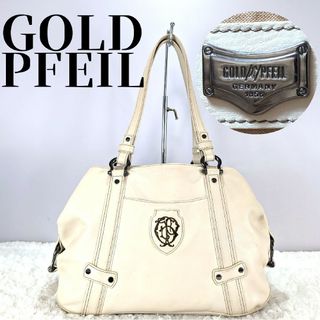 ゴールドファイル トートバッグ(レディース)の通販 14点 | GOLD PFEIL