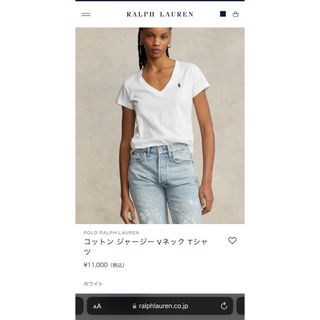 ラルフローレン　レディースL Tシャツ　半袖　カットソー　V字