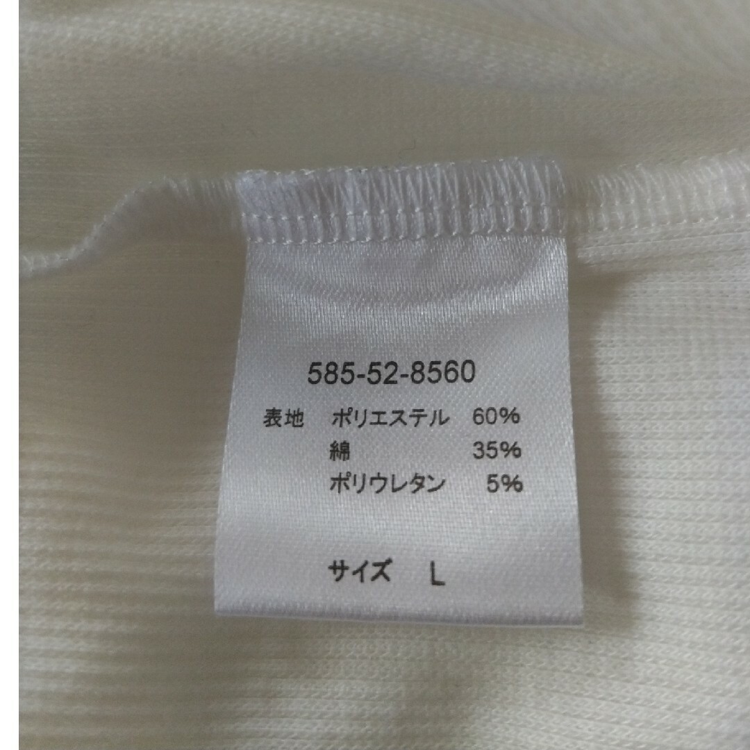 COLZA(コルザ)のカットソー　Tシャツ　未着用 レディースのトップス(カットソー(半袖/袖なし))の商品写真