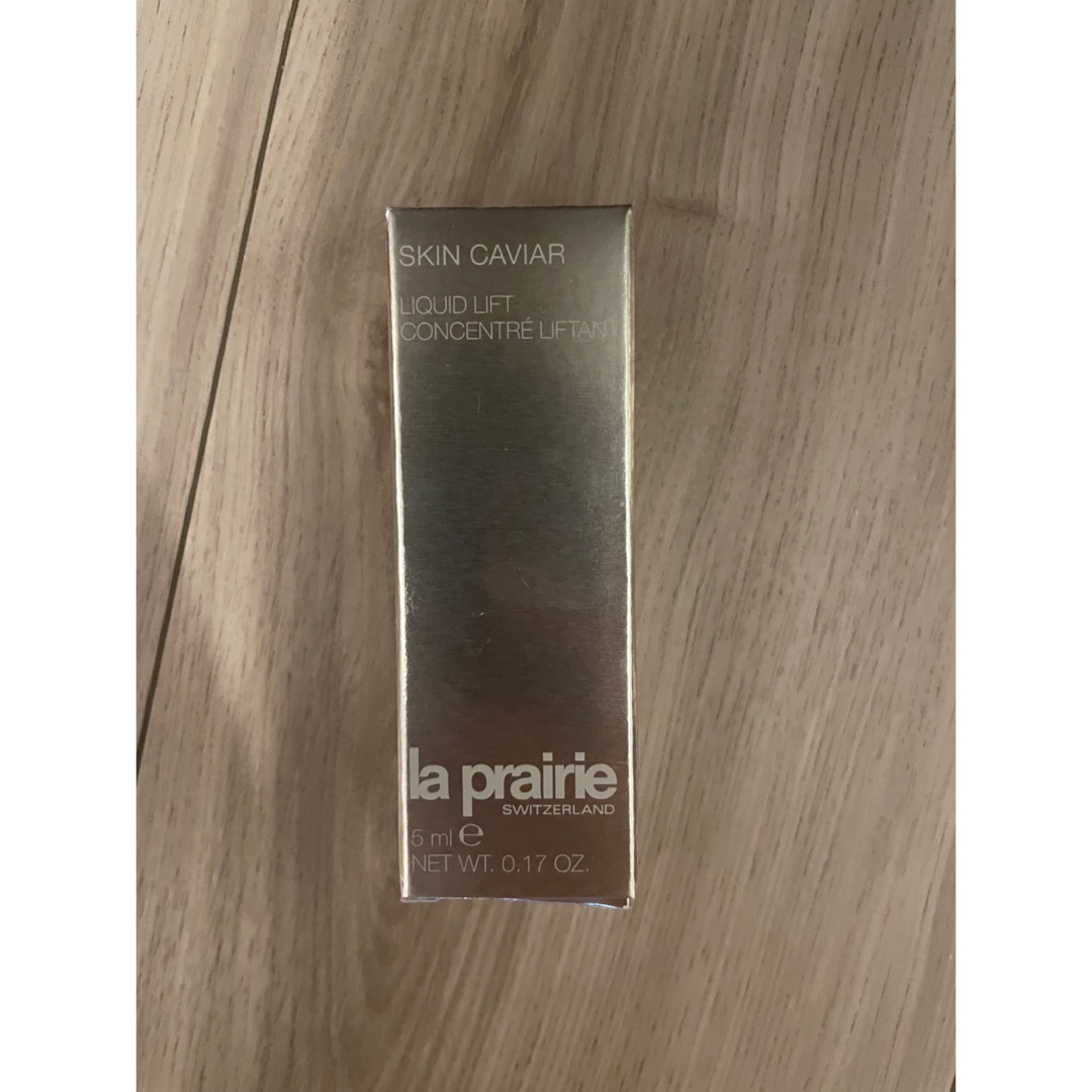 La Prairie(ラプレリー)の【新品未使用 】La prairie化粧品、貴婦人化粧品 コスメ/美容のキット/セット(サンプル/トライアルキット)の商品写真