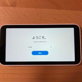 ギャラクシー(Galaxy)のGALAXY 5G Mobile Wi-Fi SCR01 ギャラクシー(PC周辺機器)