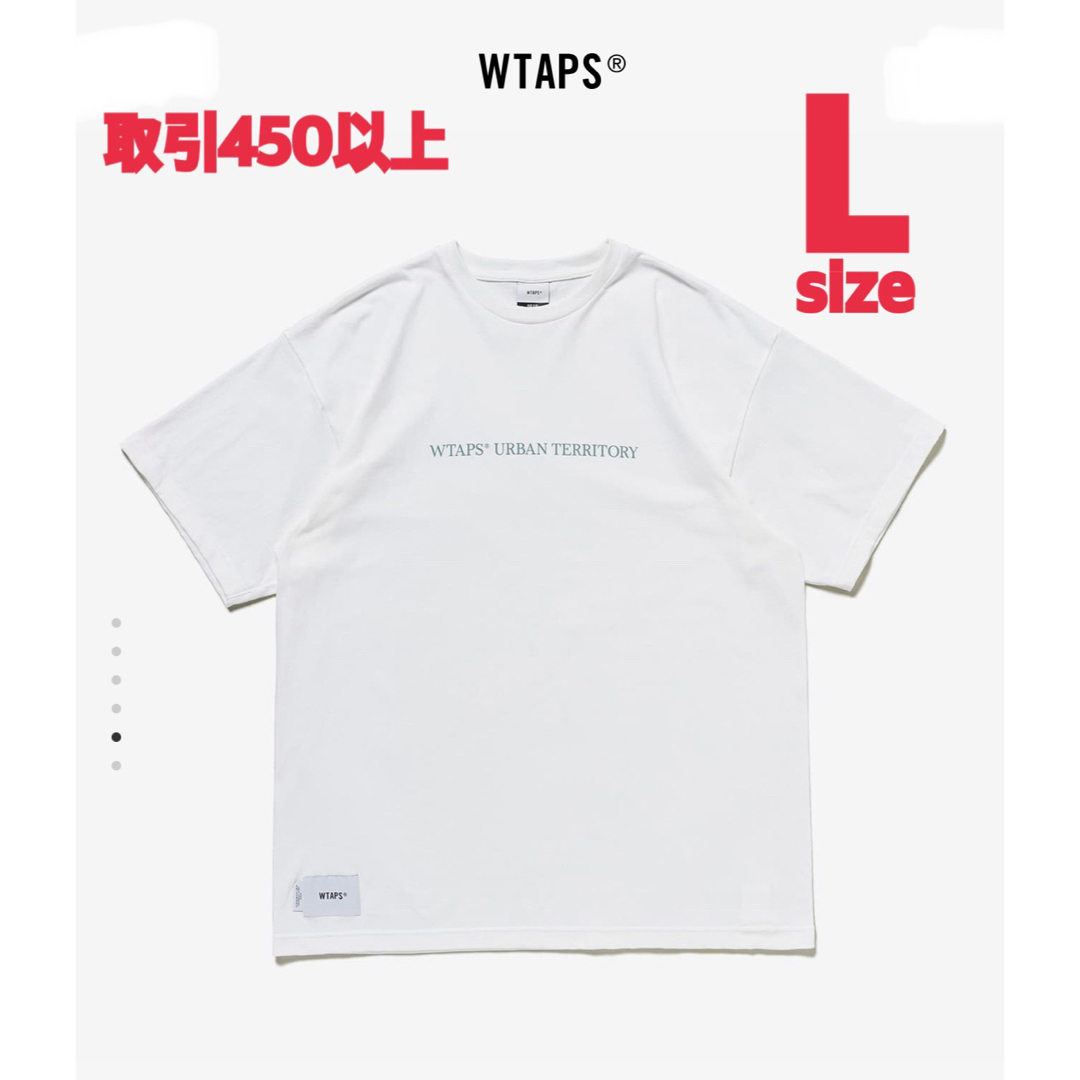 Tシャツ/カットソー(半袖/袖なし)WTAPS 2023SS WUT SS TEE WHITE Lサイズ