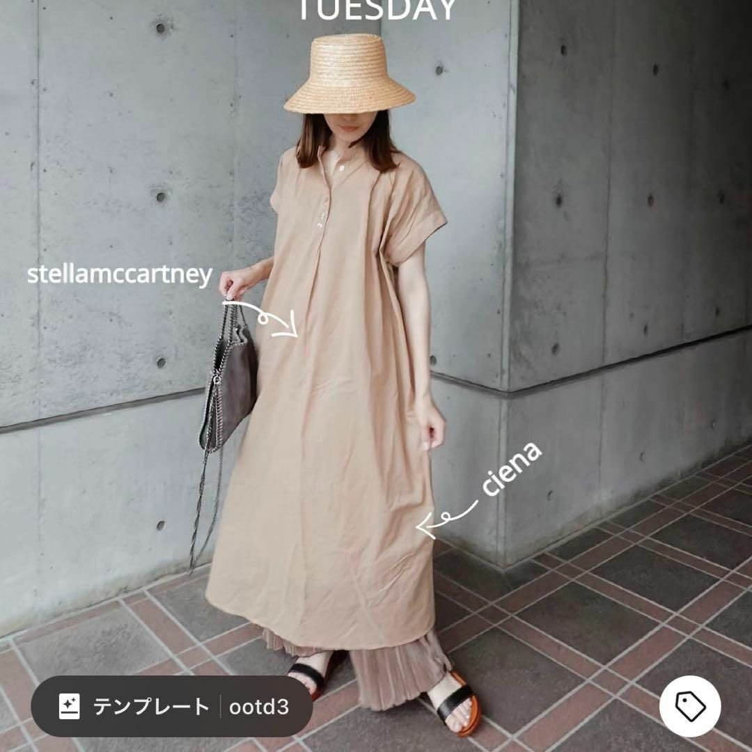 SIENA(シエナ)の■CIENA　シエナ■美品◇2wayコットンボイルワンピース　F レディースのワンピース(ロングワンピース/マキシワンピース)の商品写真