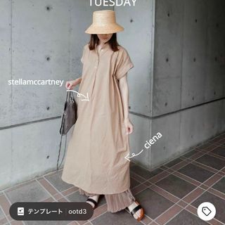 シエナ(SIENA)の■CIENA　シエナ■美品◇2wayコットンボイルワンピース　F(ロングワンピース/マキシワンピース)