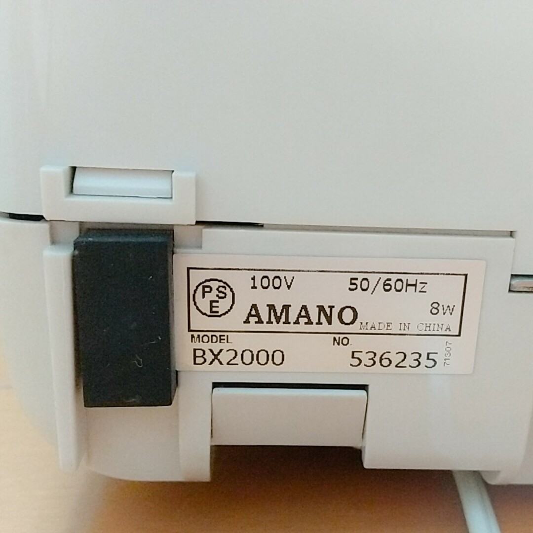 アマノ Amano タイムレコーダー bx2000 bx-2000 通販