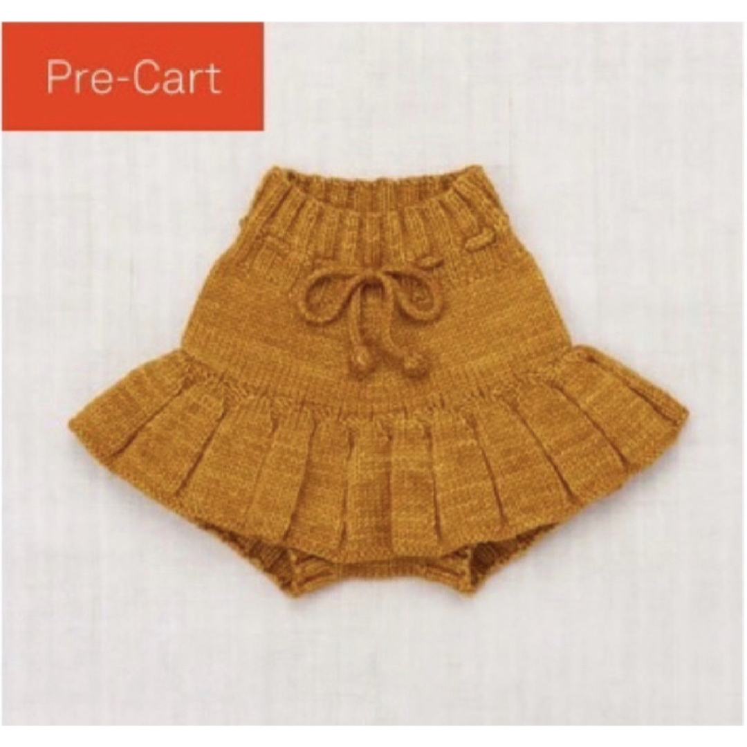 □ misha&puff スカート skirt marigold 4-5y-
