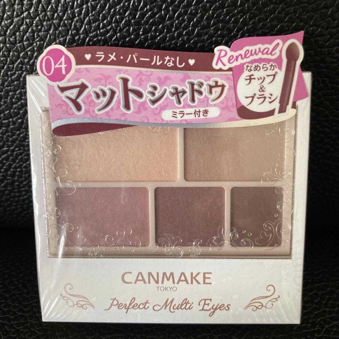 CANMAKE(キャンメイク)のキャンメイク パーフェクトマルチアイズX コスメ/美容のベースメイク/化粧品(アイシャドウ)の商品写真