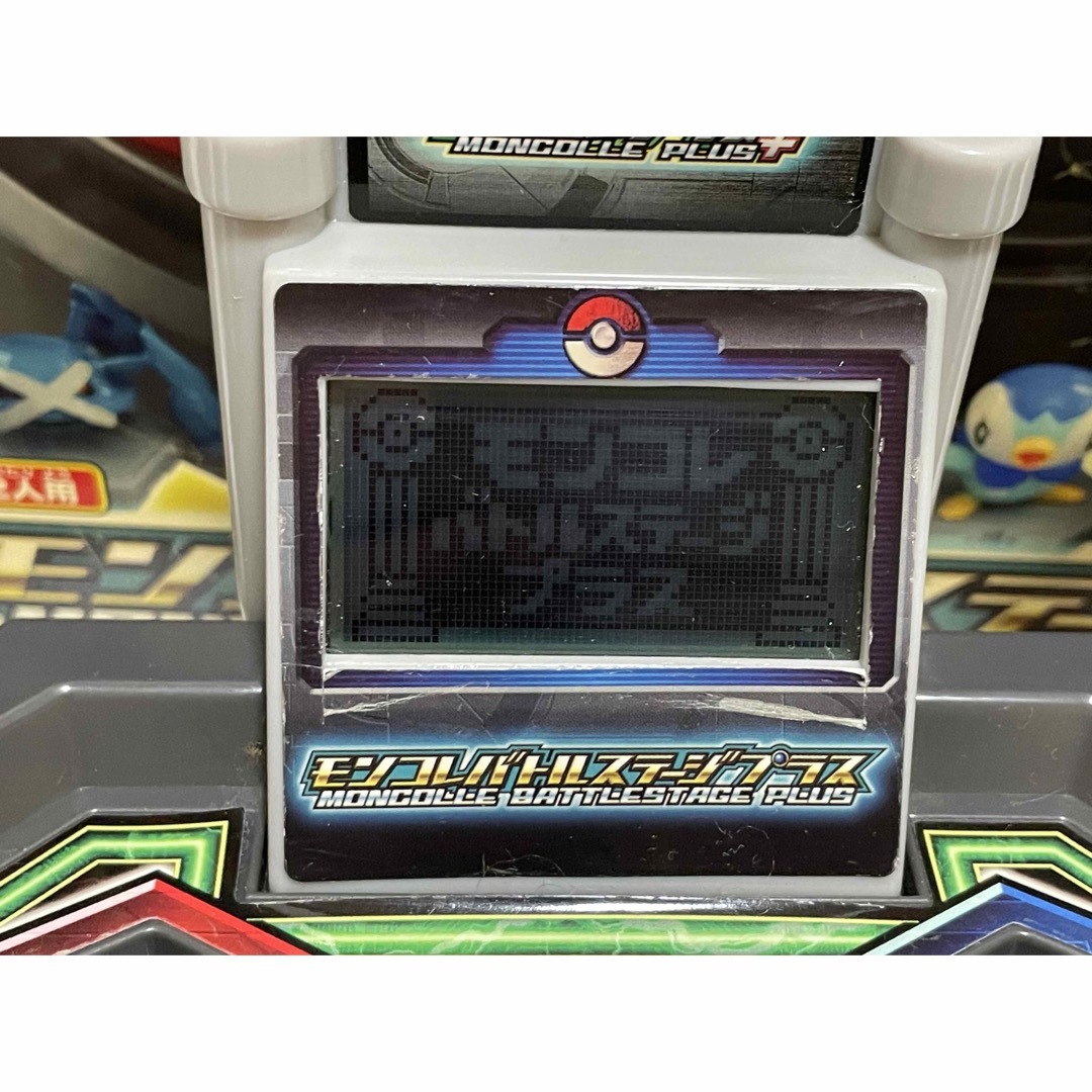 Takara Tomy - 【タカラトミー】ポケットモンスター モンコレ Takara Tomy - 【タカラトミー】ポケットモンスター モンコレ