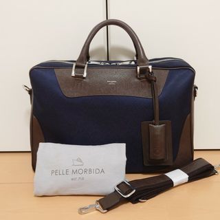 ペッレ モルビダ(PELLE MORBIDA)のペッレモルビダ PELLE MORBIDA ブリーフバッグ ネイビー(ビジネスバッグ)