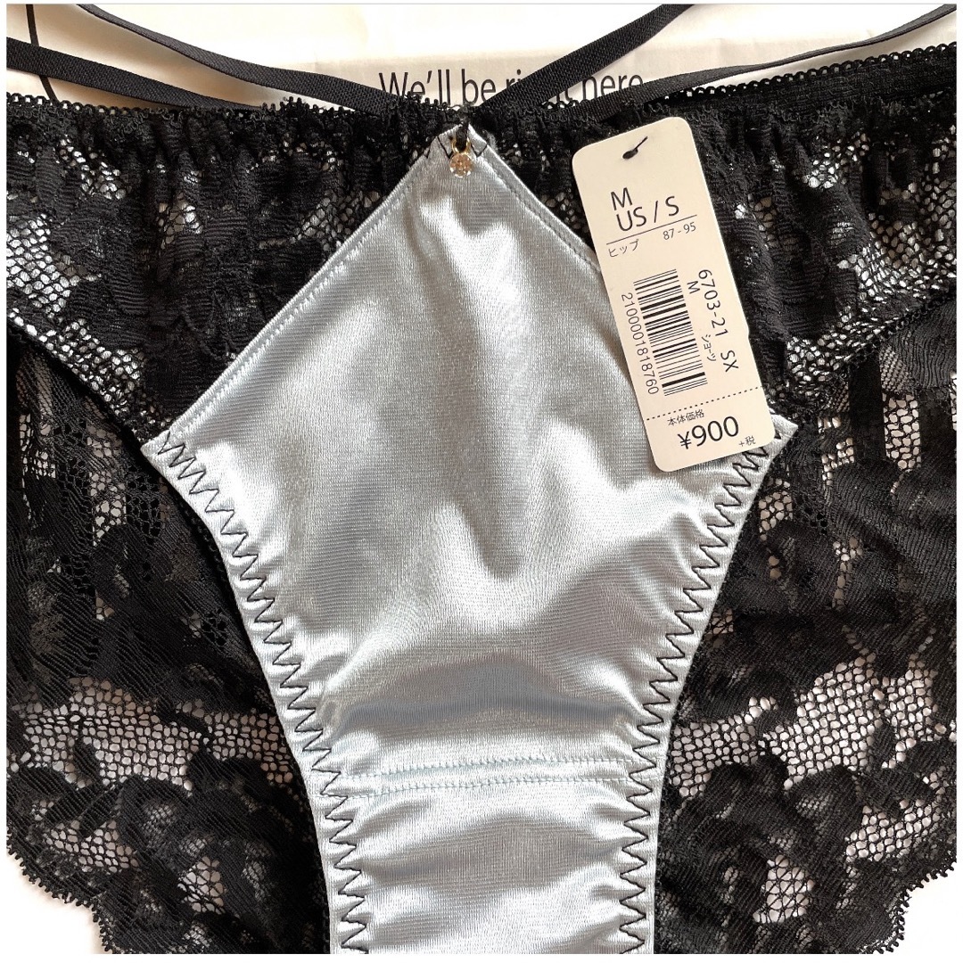 競売 aimer feel エメフィール【廃盤品 ♡激レア♡バックプリントP