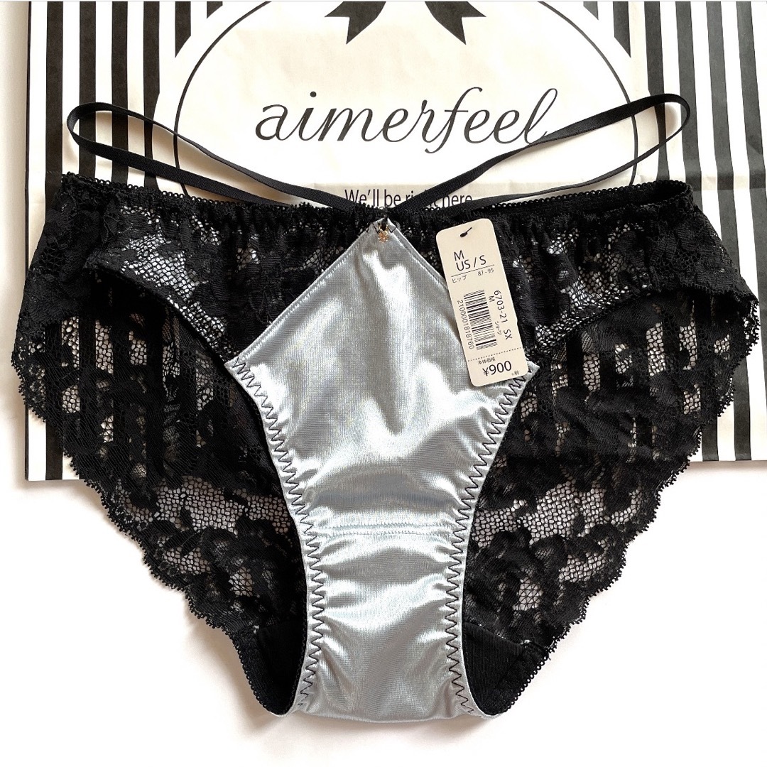 競売 aimer feel エメフィール【廃盤品 ♡激レア♡バックプリントP